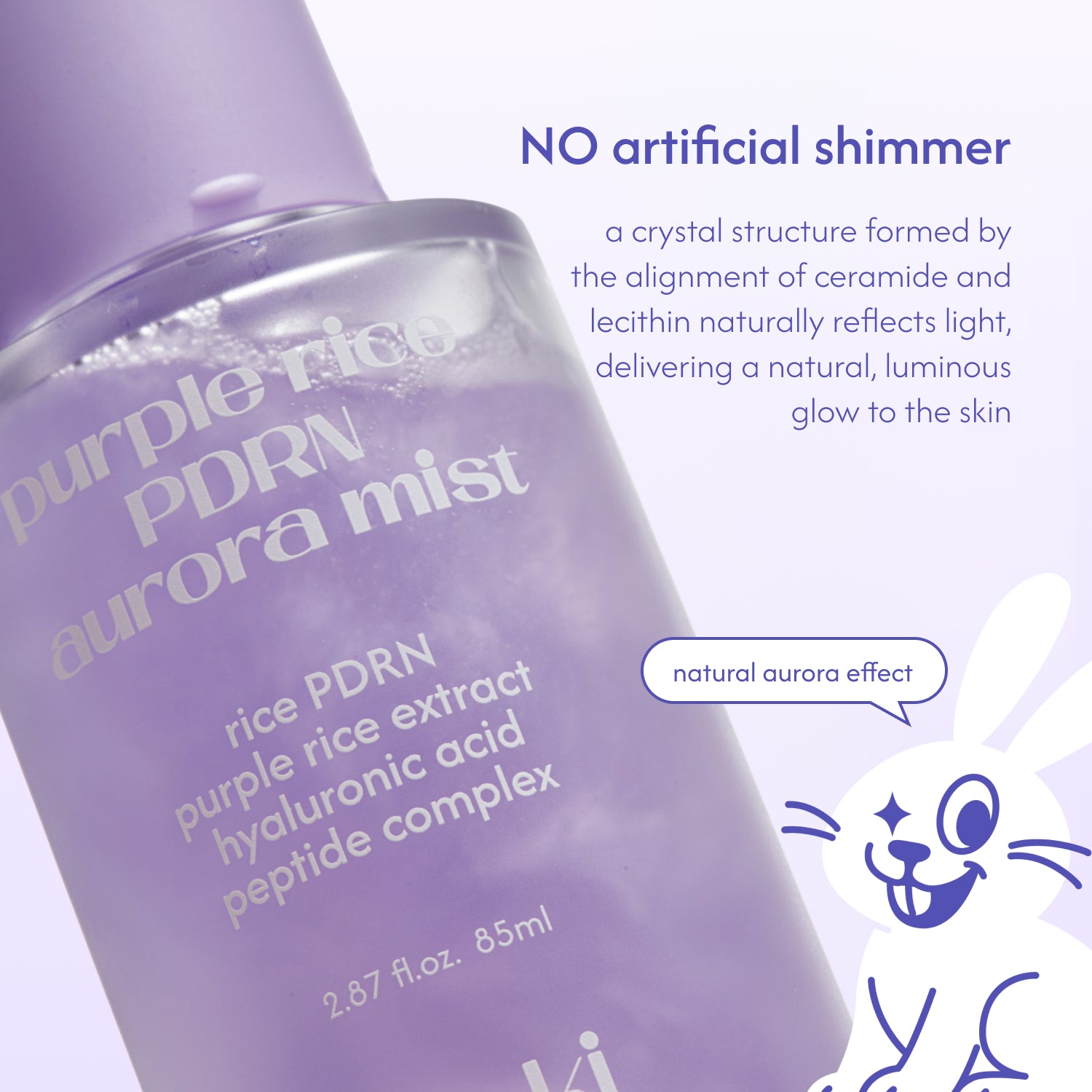 purple rice PDRN aurora mist