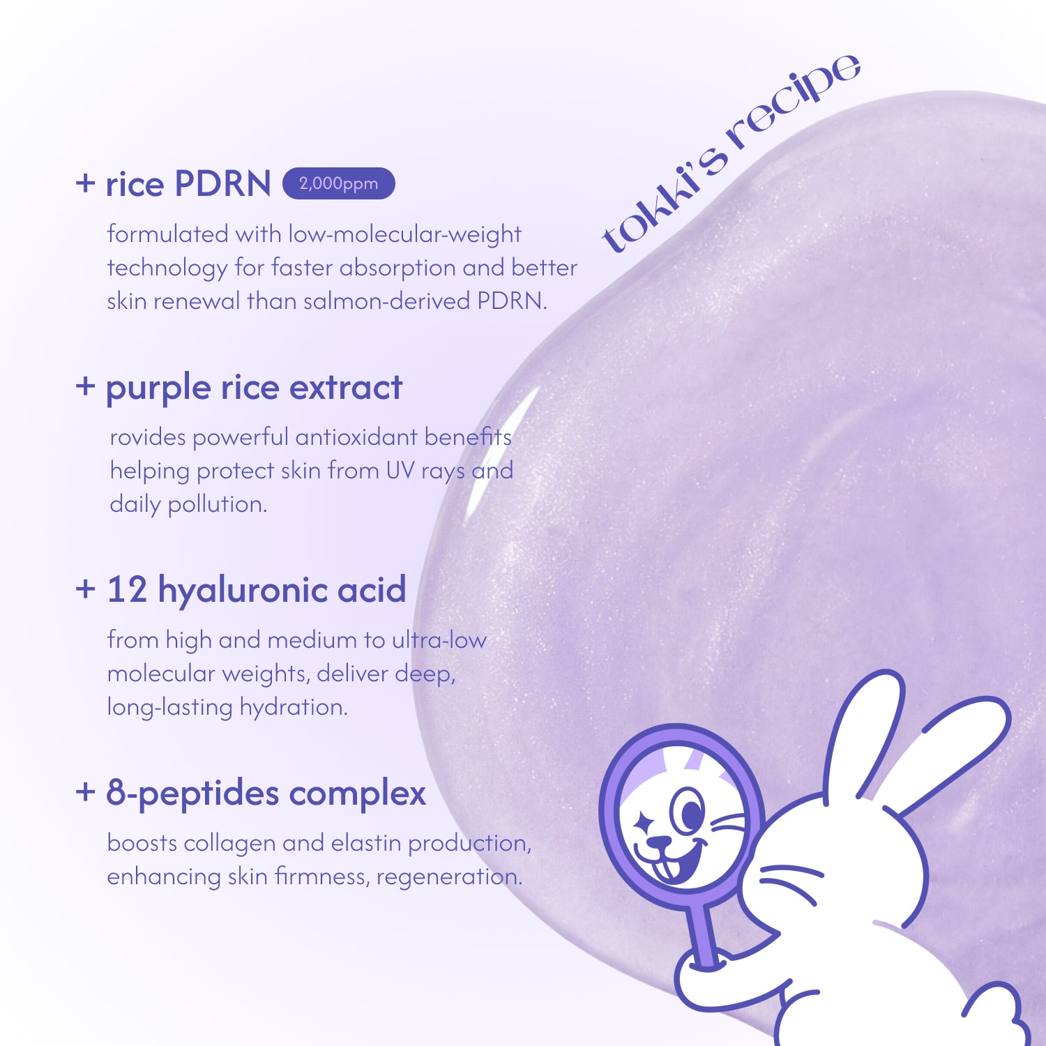 purple rice PDRN aurora mist