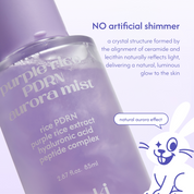 purple rice PDRN aurora mist