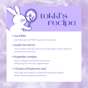 purple rice PDRN aurora mist