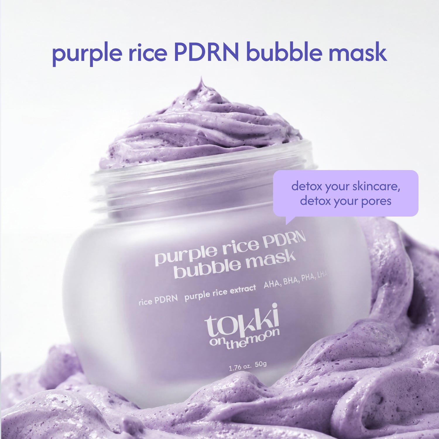 purple rice PDRN bubble mask