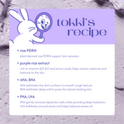 purple rice PDRN bubble mask