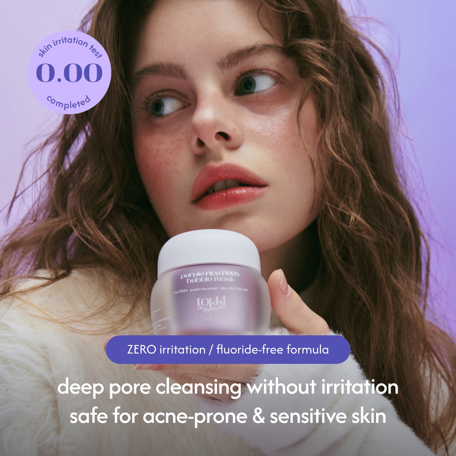 purple rice PDRN bubble mask