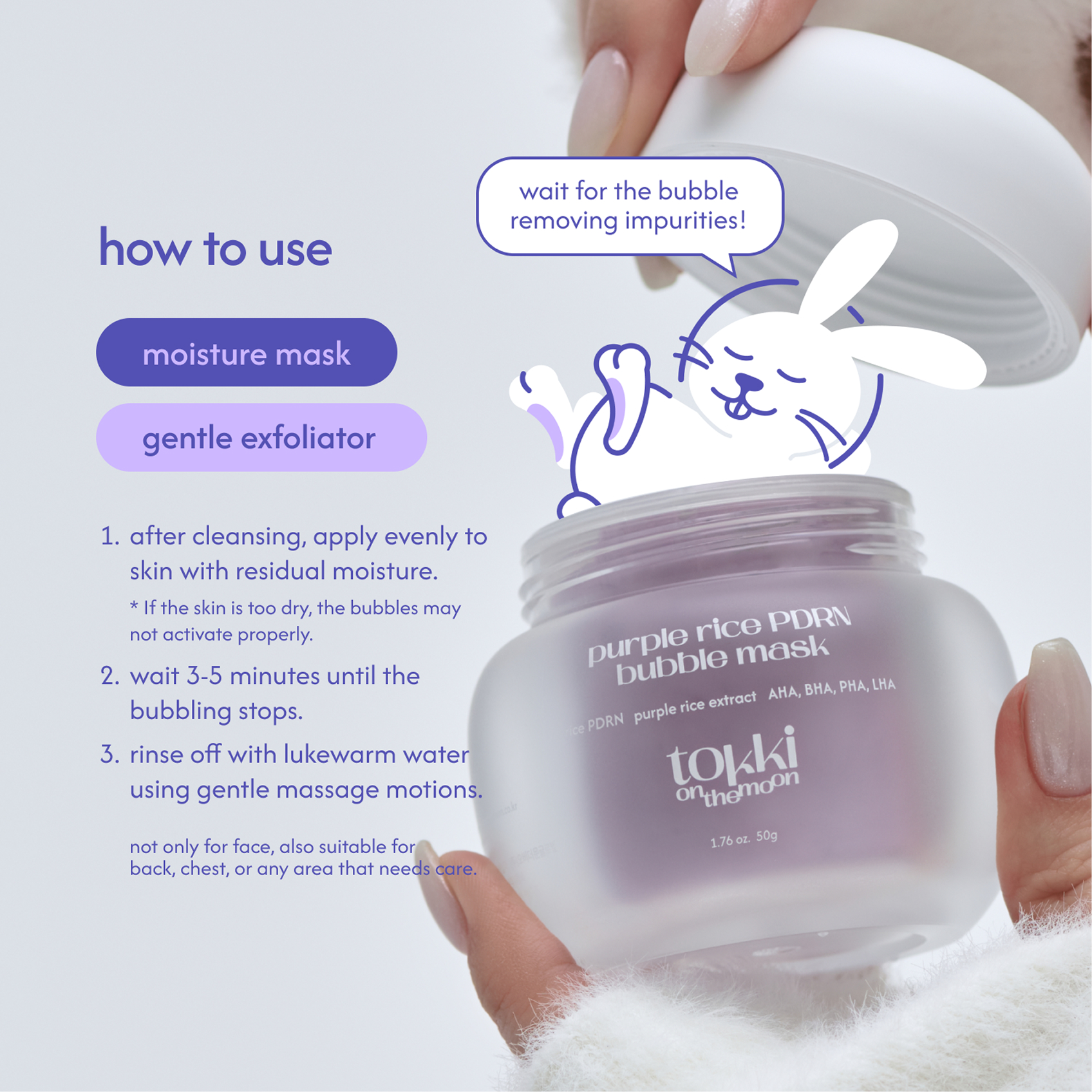 purple rice PDRN bubble mask
