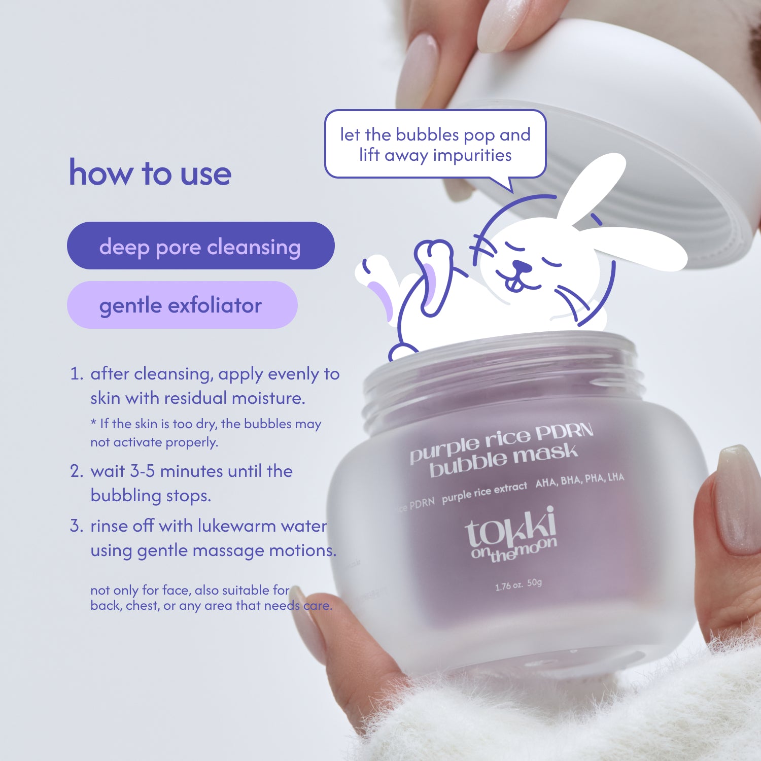 purple rice PDRN bubble mask