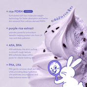 purple rice PDRN bubble mask_new
