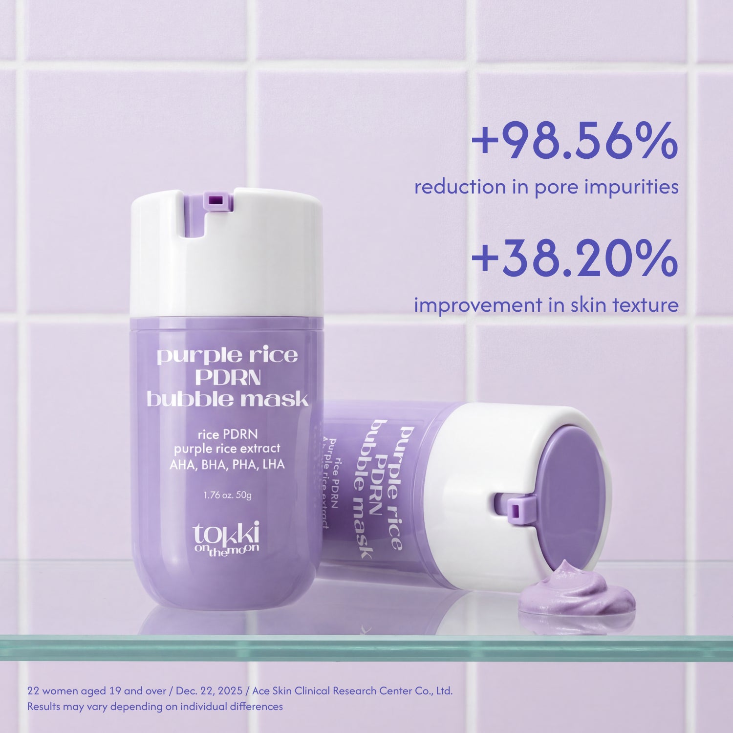 purple rice PDRN bubble mask_new
