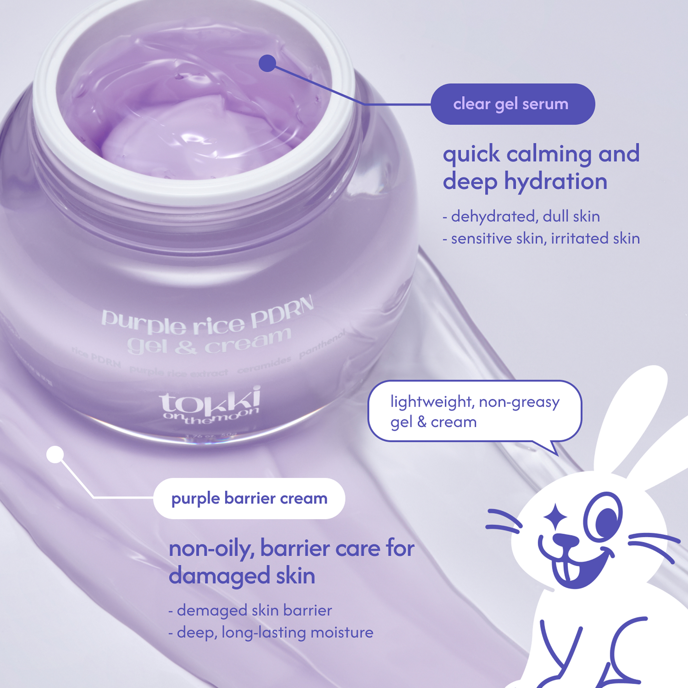 purple rice PDRN gel & cream