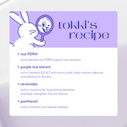 purple rice PDRN gel & cream