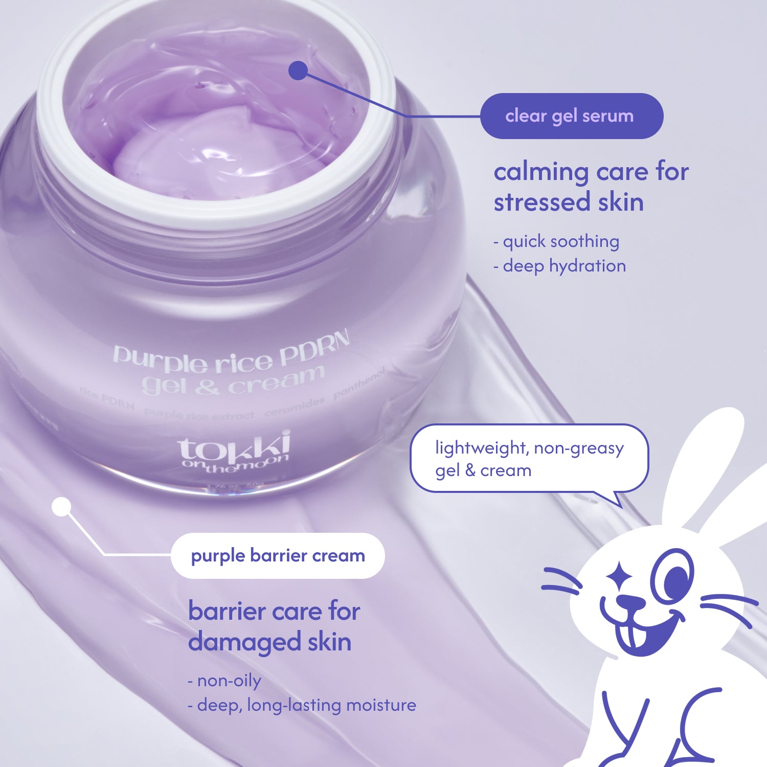 purple rice PDRN gel & cream
