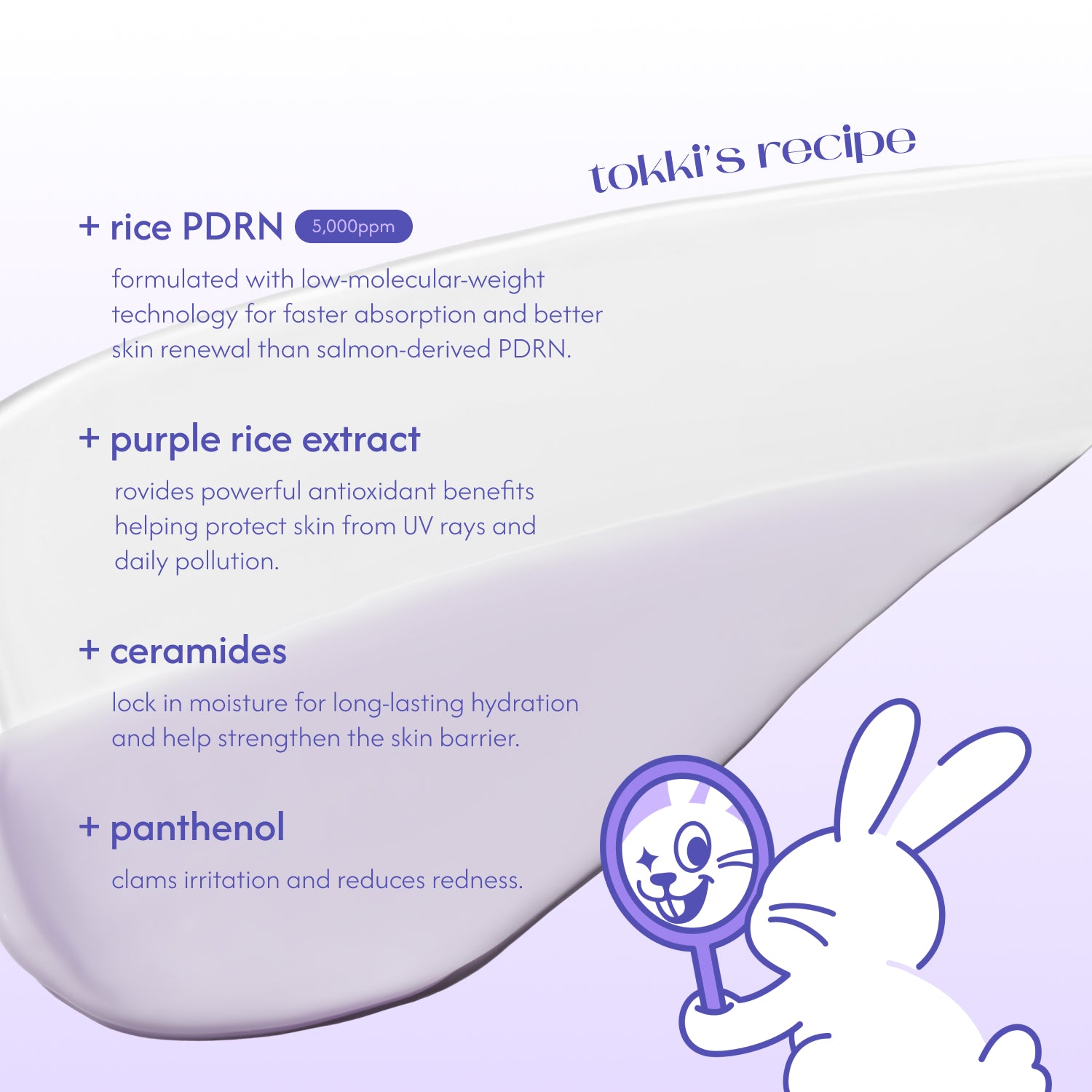 purple rice PDRN gel & cream